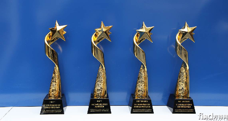 实力担当！宇通T7揽获全国政府采购集采年会四项大奖