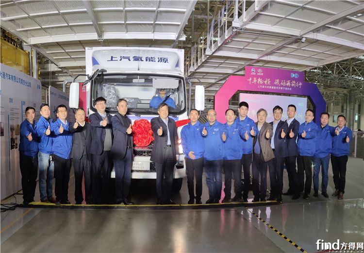 蓝青松在上汽第六代高端轻卡万辆下线仪式上说了什么？