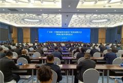 一汽解放广汉基地取得重大进展！2022年底前投产