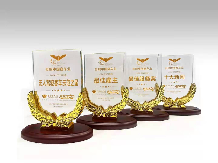 图片2_副本