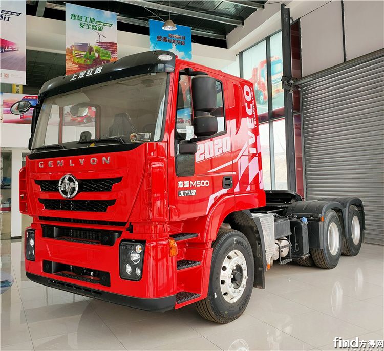 "上汽红岩杰狮2020款牵引车,太适合邯郸市场了,用户反馈非常好.
