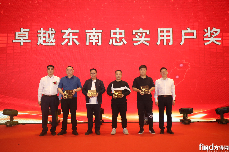 一汽解放东南战区突破10000辆