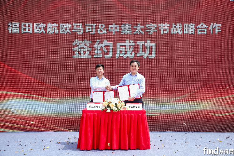 图片6