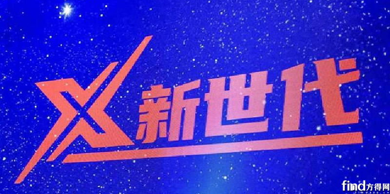 图片3_副本