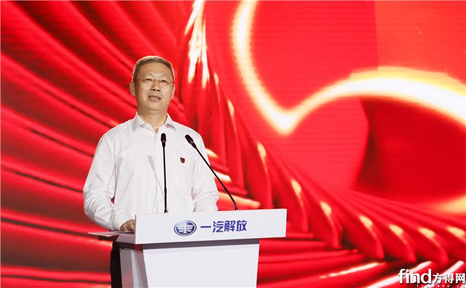 胡汉杰