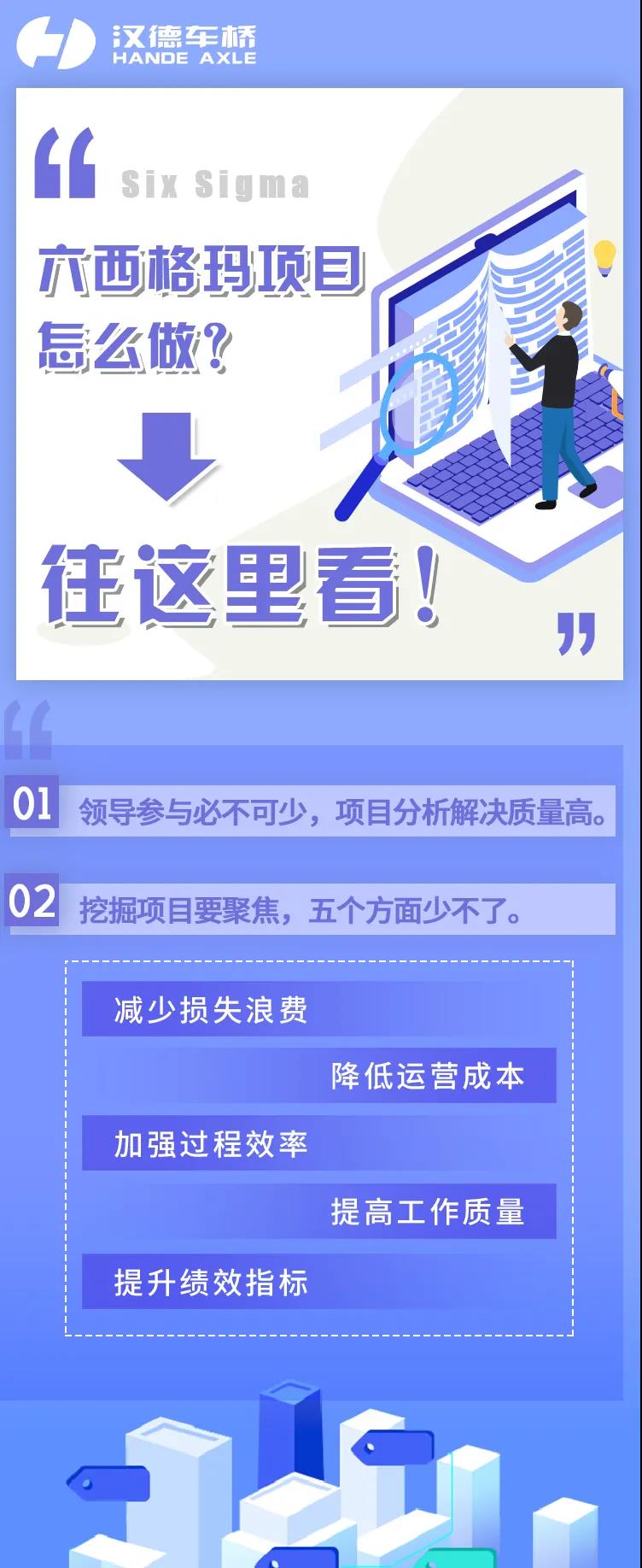 微信图片_20210907102827