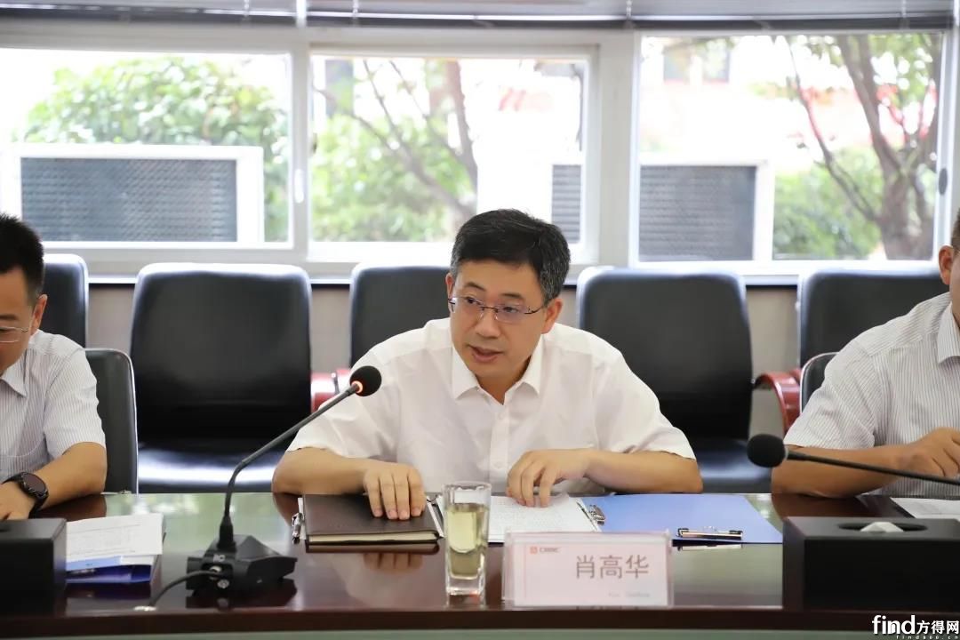 微信图片_20210910190146