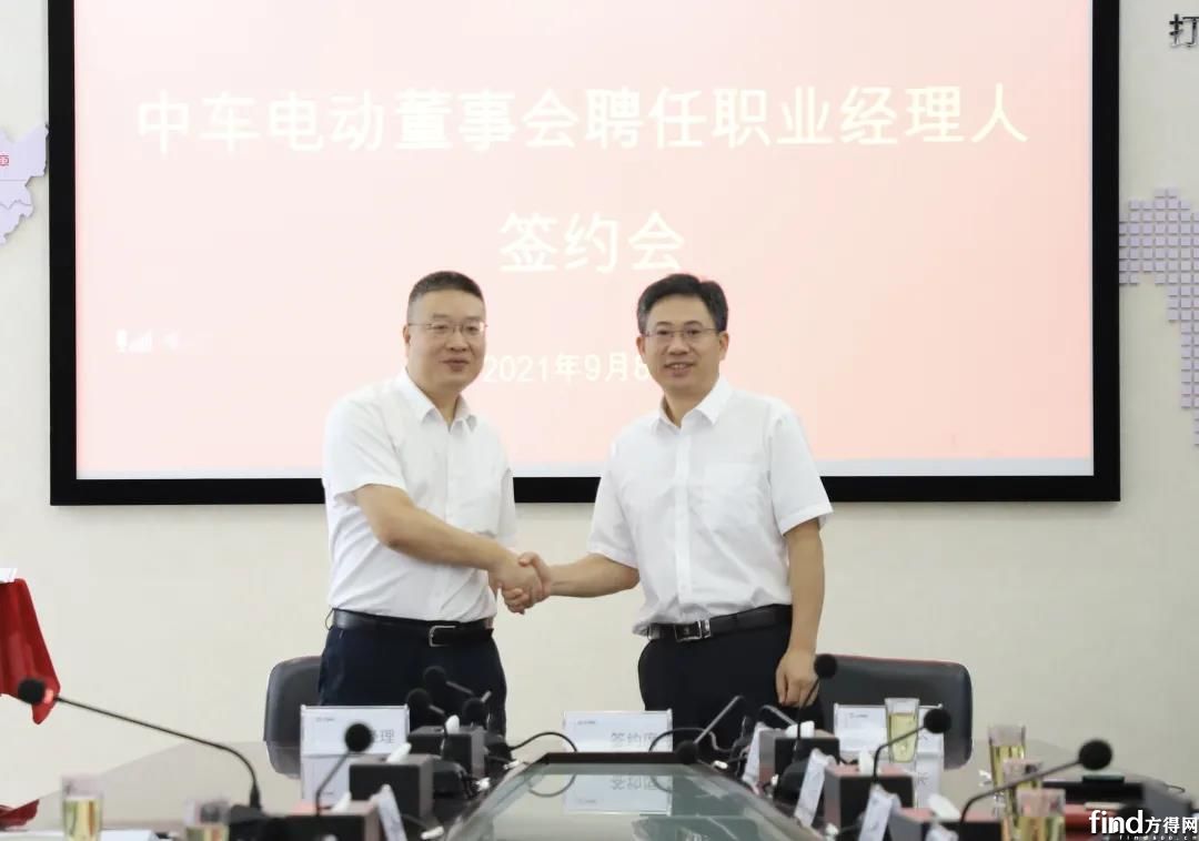 微信图片_20210910190115