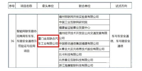 微信图片_20210910091409