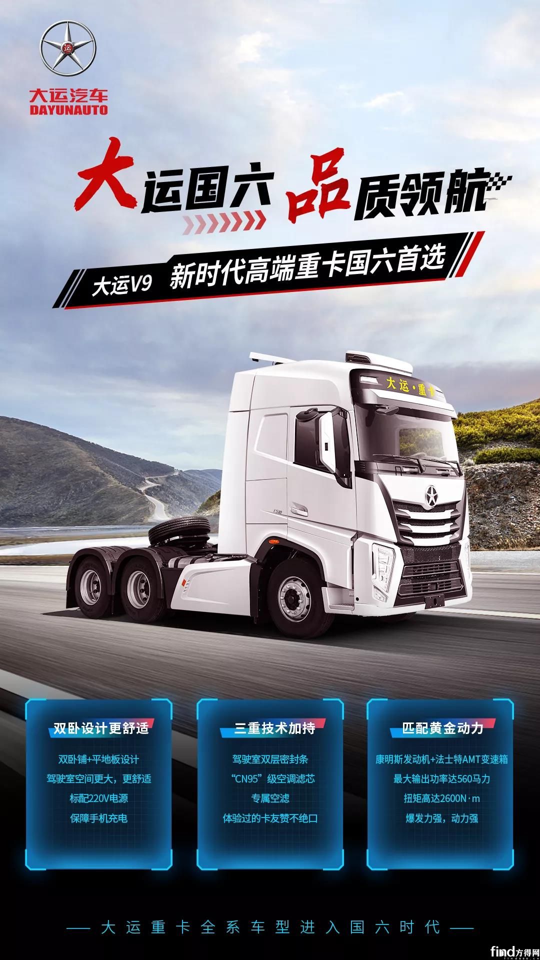 微信图片_20210914173408