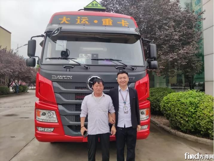 微信图片_20210914173643