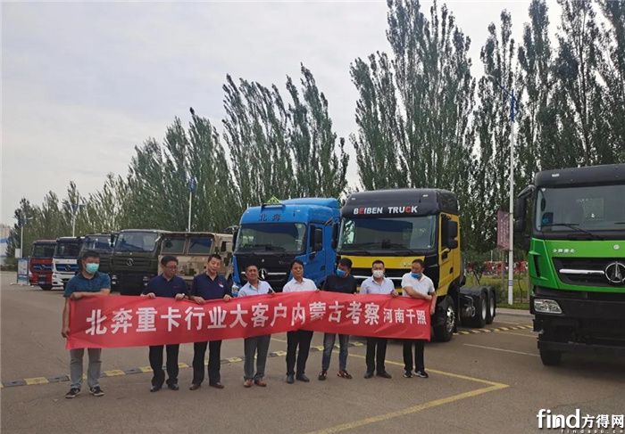 微信图片_20210922151526_副本