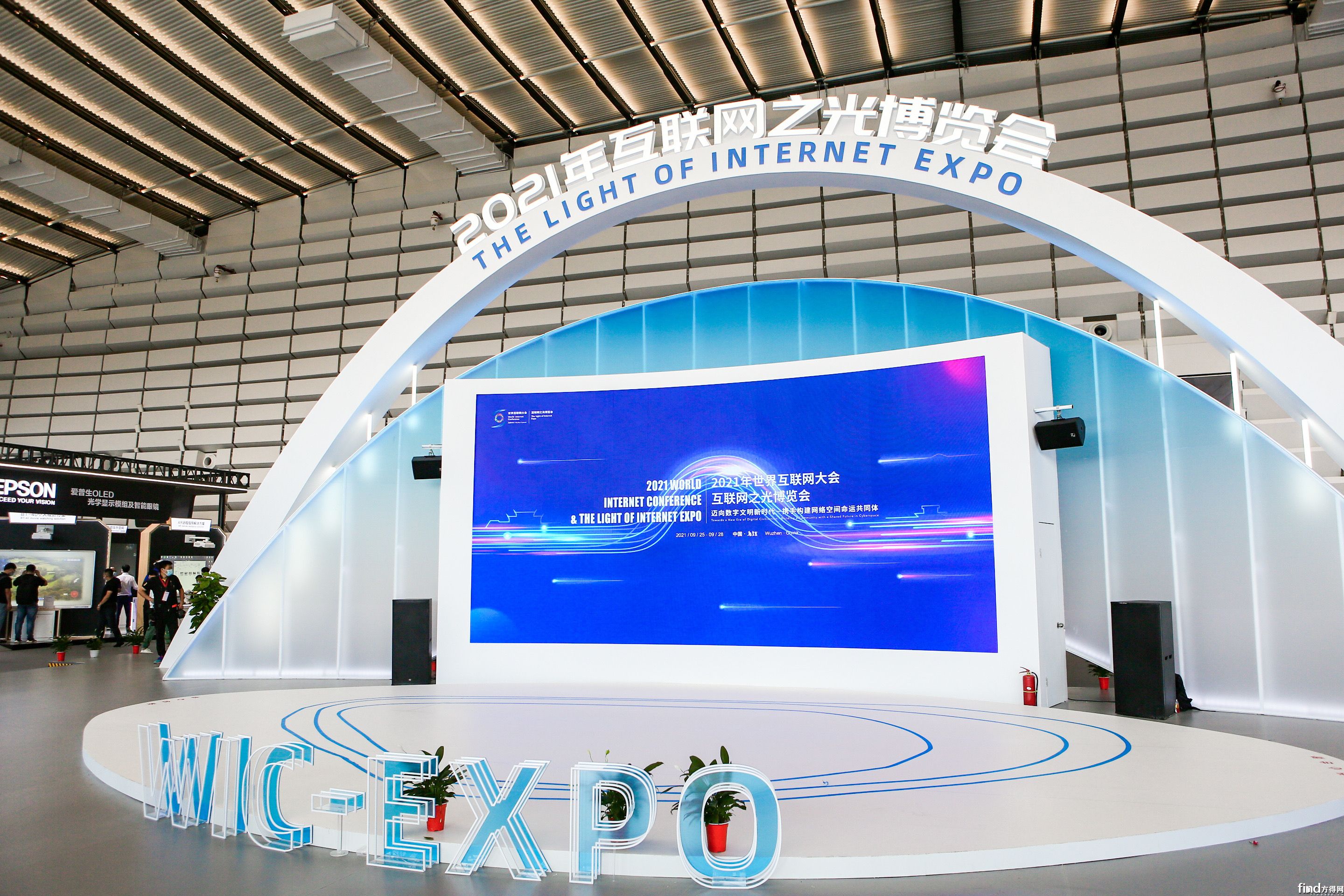 微信图片_20210929103642