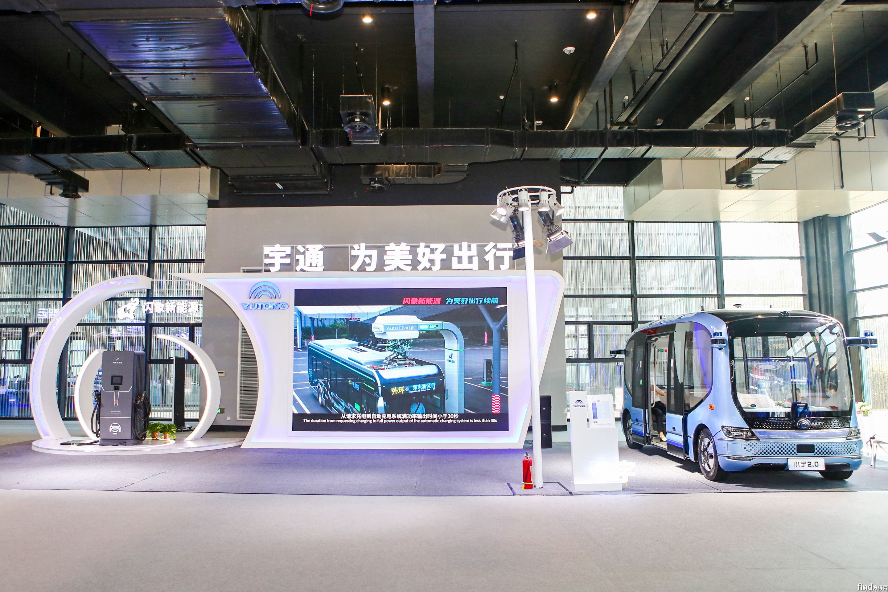 微信图片_20210929103640