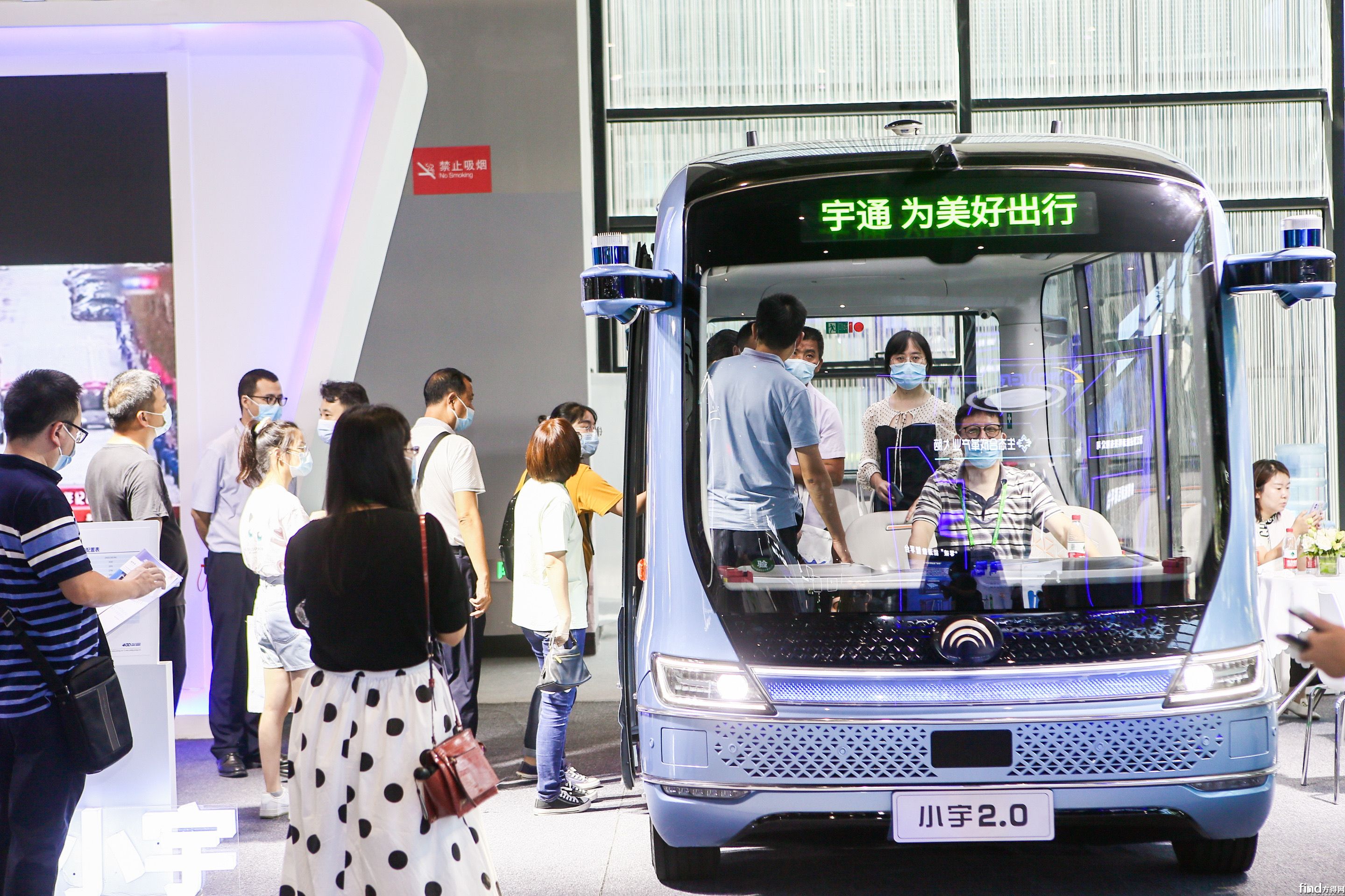 微信图片_20210929103645