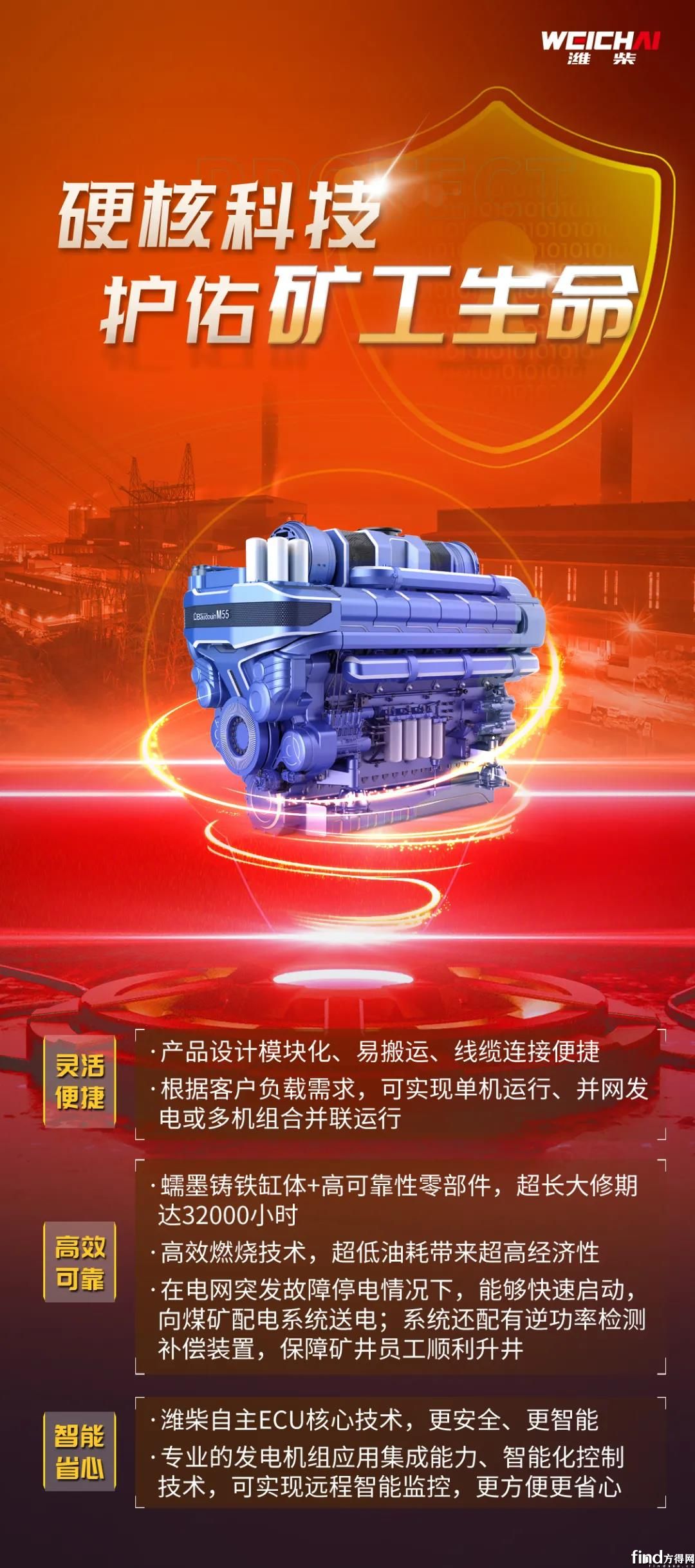 微信图片_20211007180057