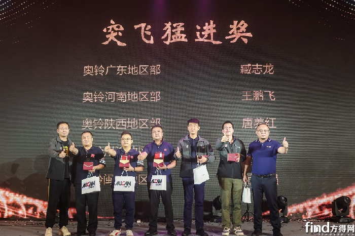 图片12_副本