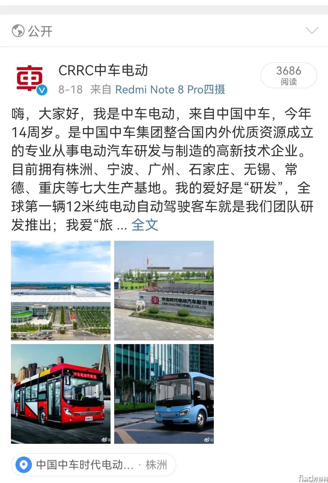 微信图片_20211011100816
