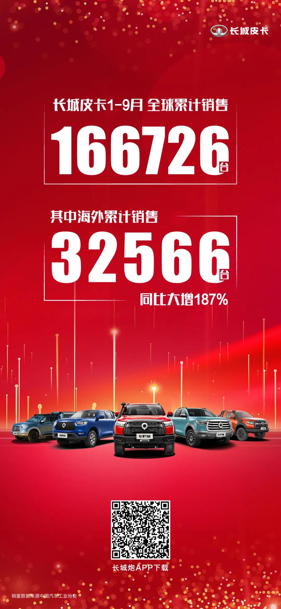 微信图片_20211012094041