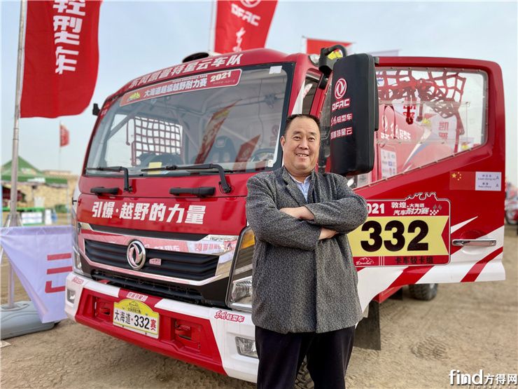 郎建平