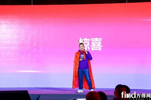 石家庄金运宏汽车贸易有限公司品牌经理刘鹏飞解读领航S1