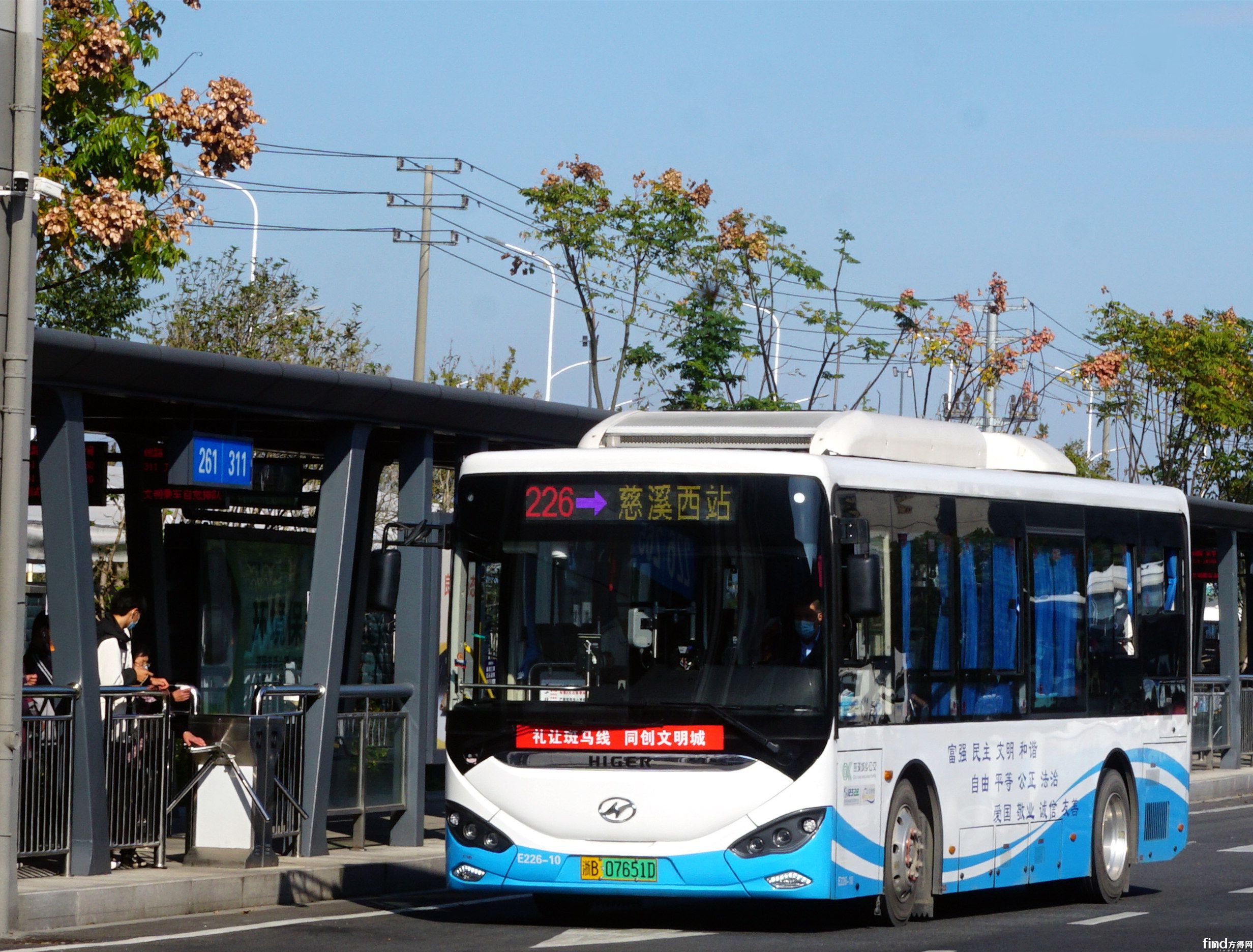 70c5f75fgy1gw1azliuhwj239s1l07wj_副本