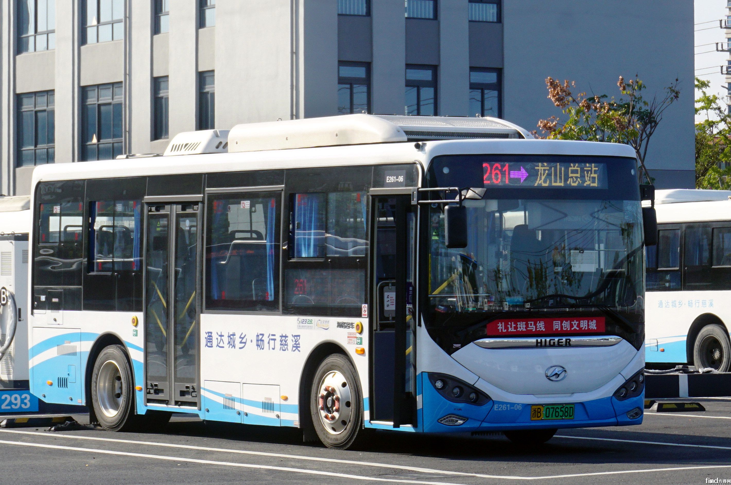70c5f75fgy1gw1azbuptvj239s26okjo_副本