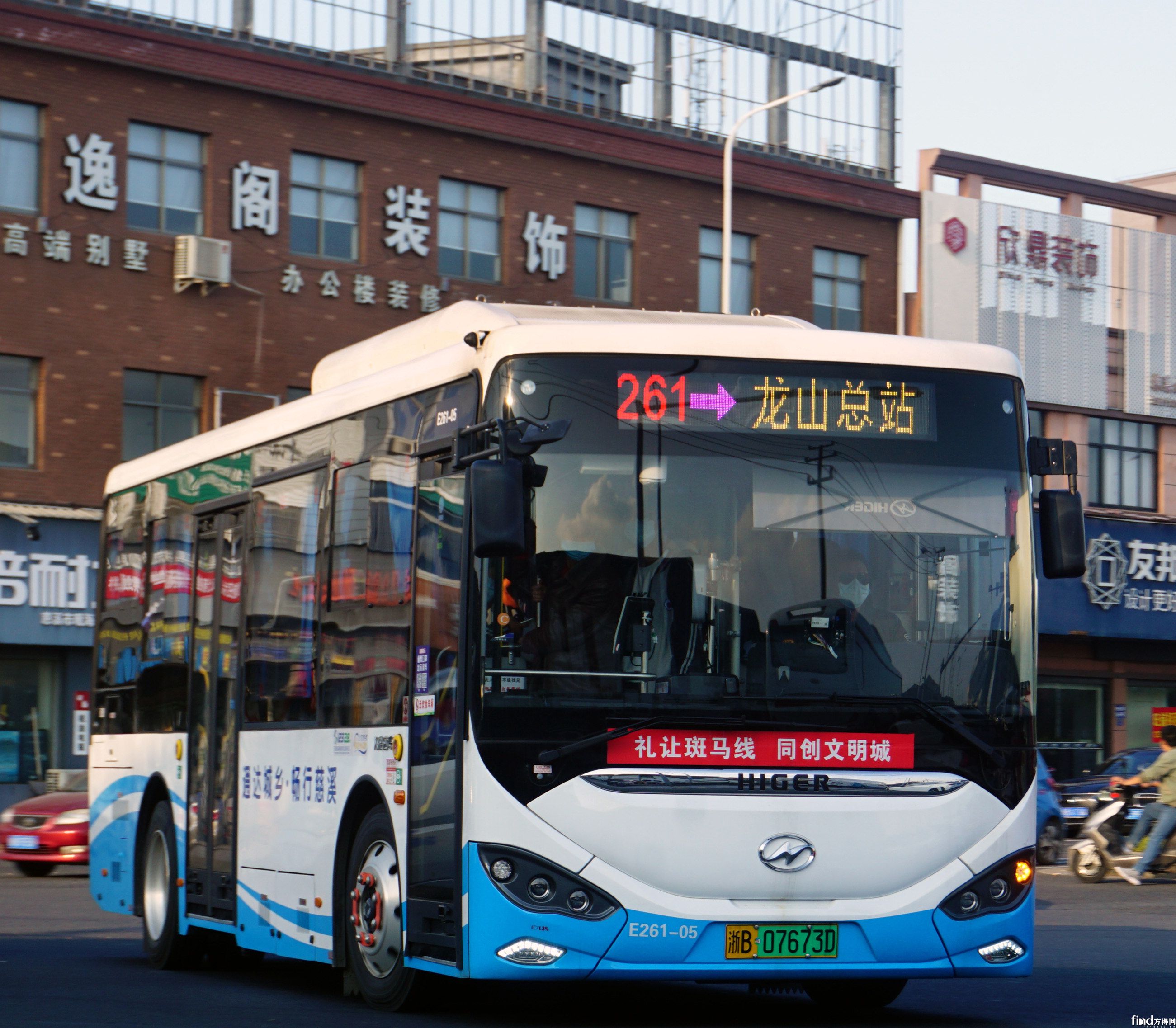 70c5f75fgy1gw1azn3c5pj239s26onpf_副本