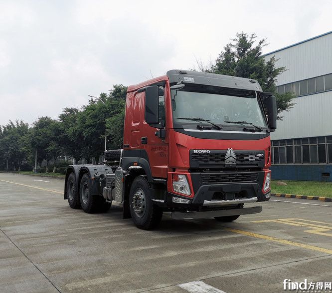 重汽成都王牌V7