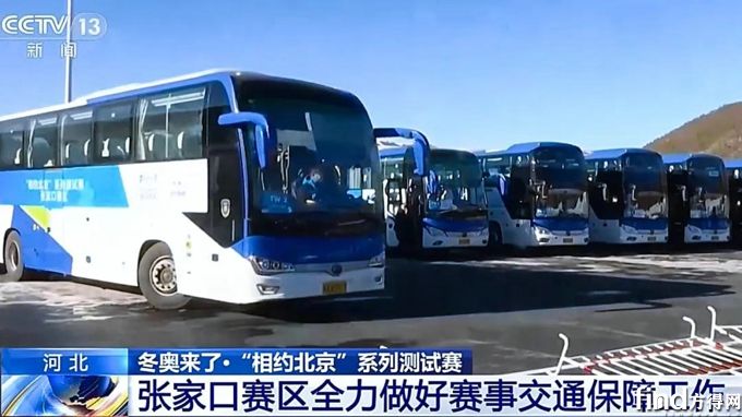 宇通33