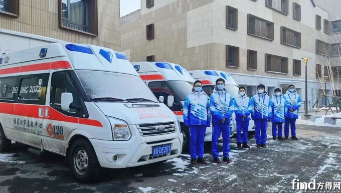 江铃负压救护车