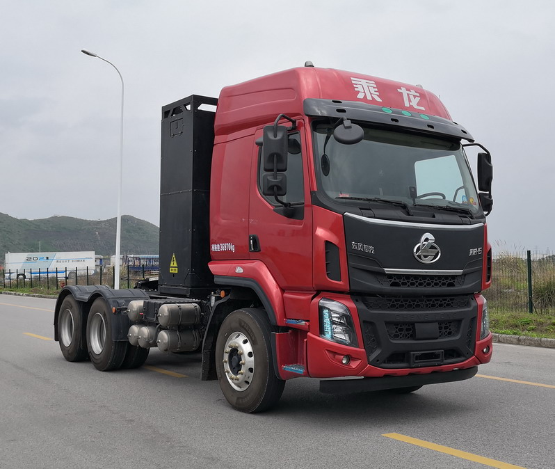 东风柳汽乘龙换电牵引车LZ4250H5DZBEV2