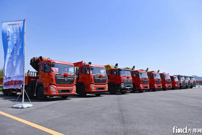 东风商用车1