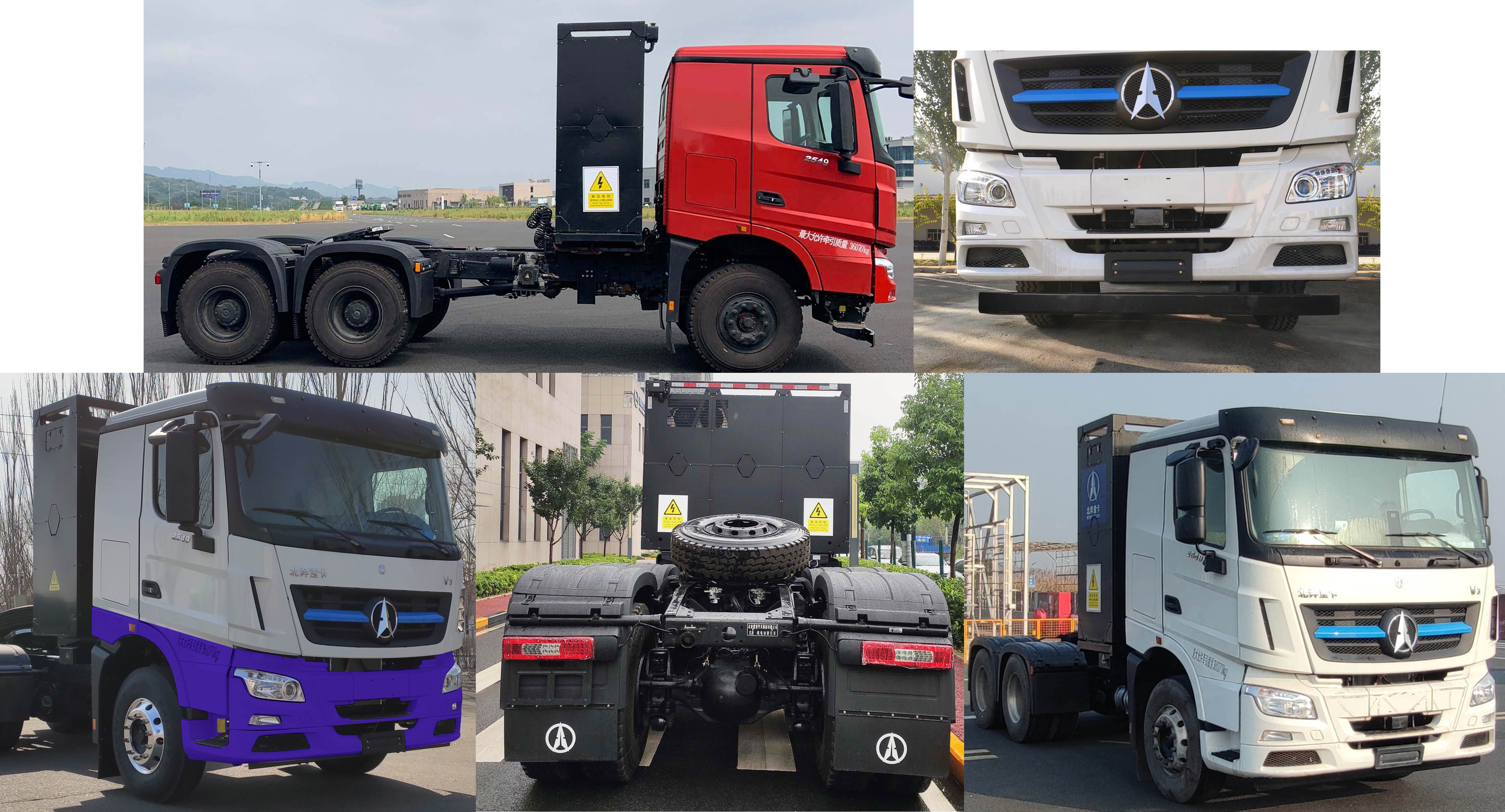 北奔牌ND4250BBXJ7Z01BEV纯电动牵引车