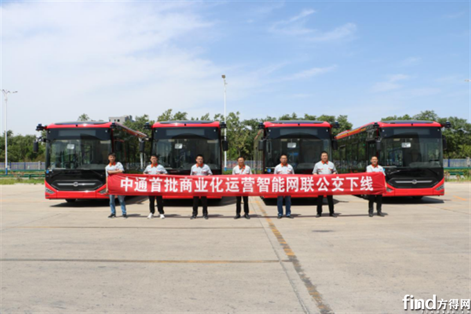 E4D305AA-F2D5-48d7-AFE3-CA47E8A14173