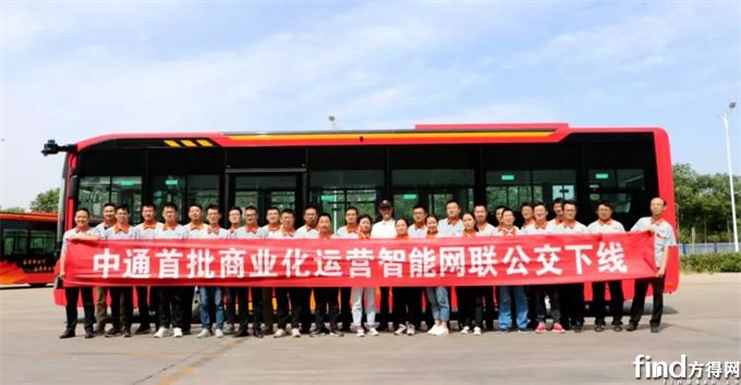 微信图片_20220429182642
