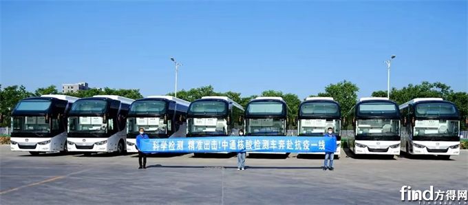 微信图片_20220505194902