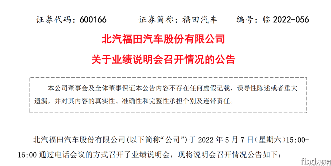 微信图片_20220514133511