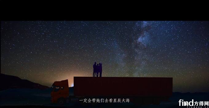 11望子乘龙微电影
