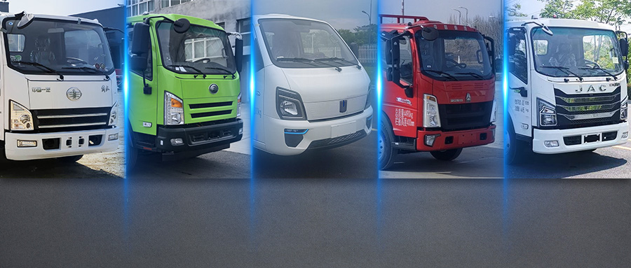 【新车】解放氢燃料载货来了 重汽/吉利/宇通多款纯电小卡上新