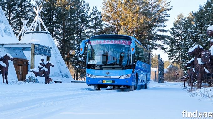 宇通新能源客车历经冰雪考验