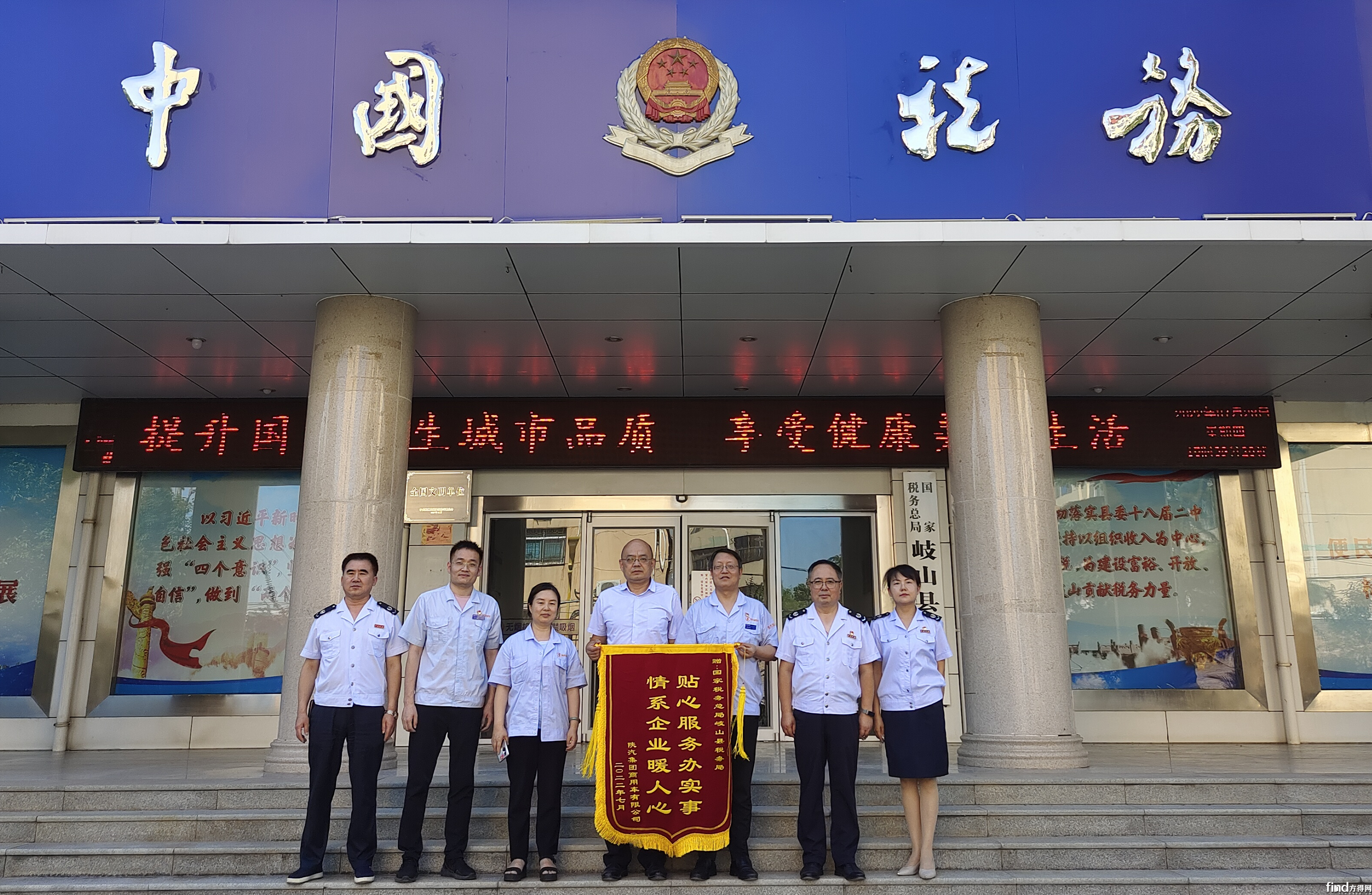微信图片_20220804143643
