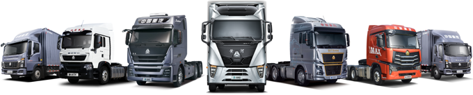 2022中国重汽全系车型-商用车