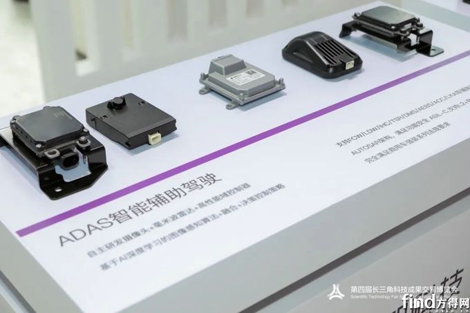 图片来源：清智科技官微3