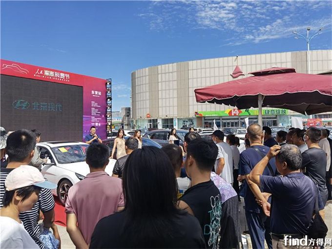 时尚新车北京现代2022款伊兰特吸引东营消费者