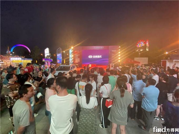 北京现代精彩亮相张家港站