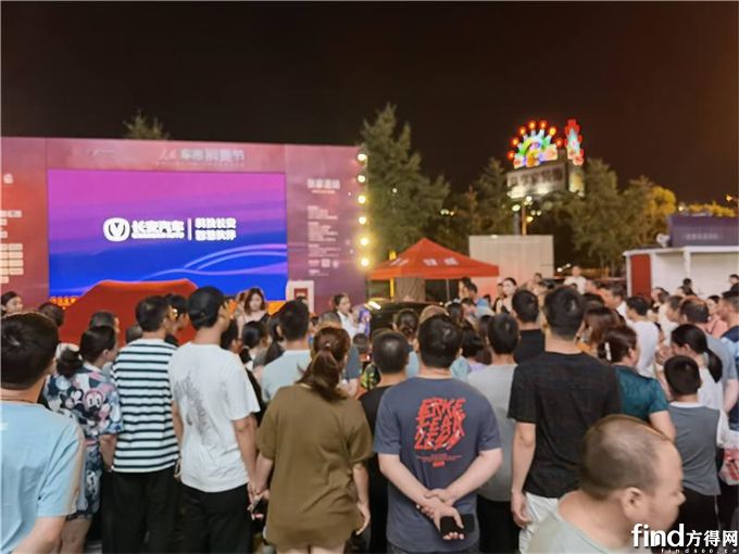 长安汽车抢先布局“金九银十”，玩转张家港汽车市场