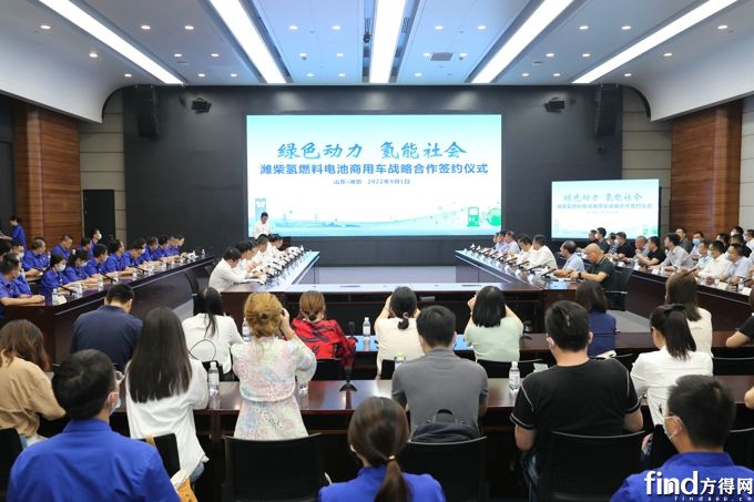 微信图片_202209011546032