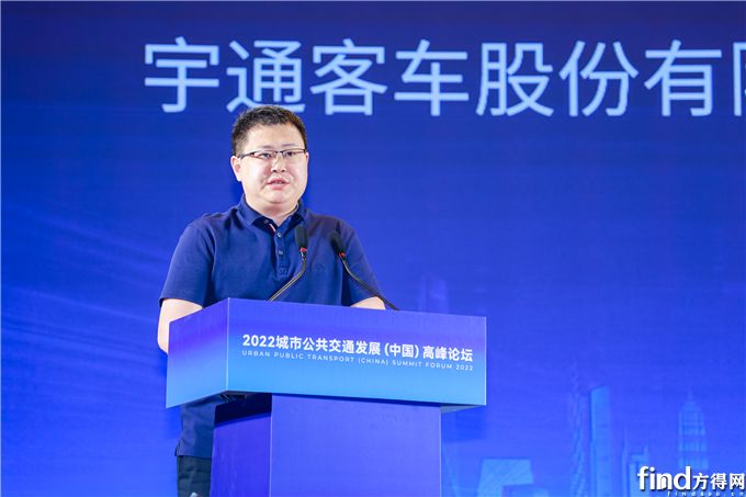 宇通 (2)