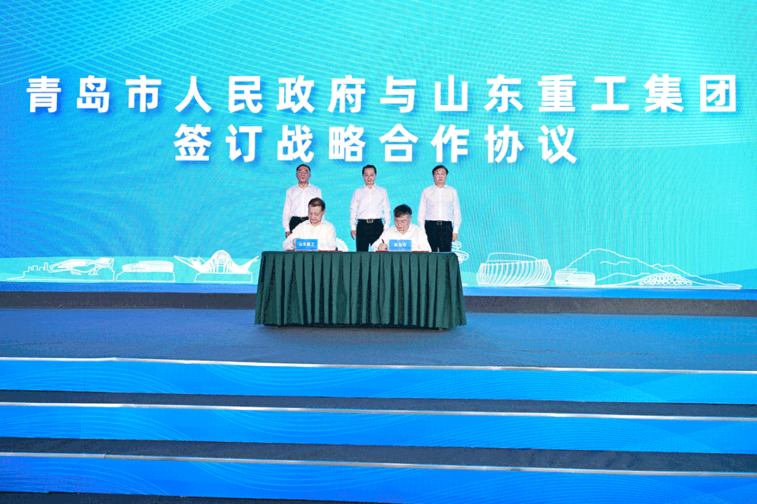 山东重工两大项目落子青岛西海岸!总投资达120亿元!-方得网-专业的卡车客车商用车门户网站!-www.find800.cn